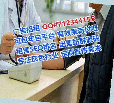 永康试管医疗器械公司